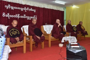 DSC 0430-300x200 (1)